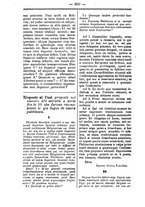 giornale/TO00177930/1896/unico/00000352