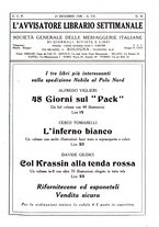 giornale/TO00177931/1928/unico/00000505