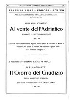 giornale/TO00177931/1929/unico/00000074