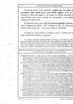 giornale/TO00177931/1929/unico/00000536