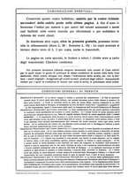 giornale/TO00177931/1929/unico/00001084