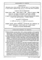 giornale/TO00177931/1930/unico/00000604