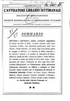 giornale/TO00177931/1931/unico/00000041