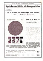 giornale/TO00177931/1931/unico/00000108