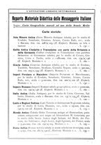 giornale/TO00177931/1931/unico/00000356