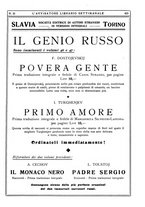 giornale/TO00177931/1931/unico/00000551