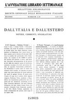 giornale/TO00177931/1931/unico/00000731