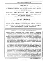 giornale/TO00177931/1931/unico/00000750