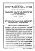 giornale/TO00177931/1931/unico/00000802