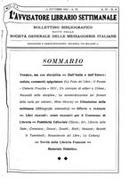 giornale/TO00177931/1931/unico/00000905