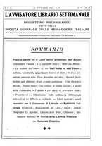 giornale/TO00177931/1931/unico/00001053