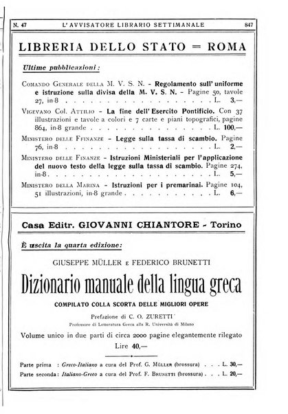 L'avvisatore librario settimanale bollettino bibliografico