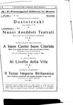 giornale/TO00177931/1932/unico/00000101