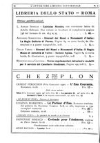 giornale/TO00177931/1932/unico/00000102