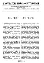 giornale/TO00177931/1932/unico/00000111