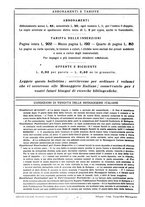 giornale/TO00177931/1932/unico/00000306