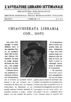 giornale/TO00177931/1932/unico/00000403