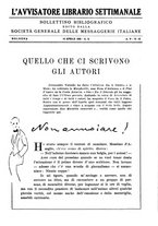 giornale/TO00177931/1932/unico/00000483