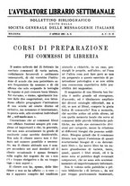 giornale/TO00177931/1932/unico/00000511