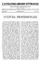 giornale/TO00177931/1932/unico/00000543