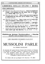 giornale/TO00177931/1932/unico/00000599