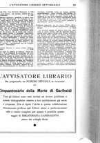 giornale/TO00177931/1932/unico/00000677