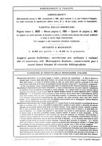 giornale/TO00177931/1932/unico/00000754