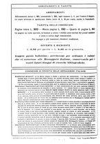 giornale/TO00177931/1932/unico/00000814