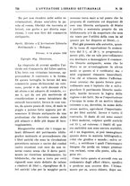 giornale/TO00177931/1932/unico/00000880