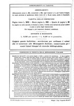 giornale/TO00177931/1932/unico/00000950