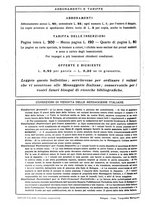 giornale/TO00177931/1932/unico/00001022