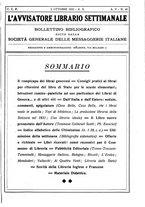 giornale/TO00177931/1932/unico/00001089