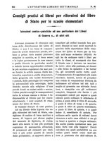 giornale/TO00177931/1932/unico/00001092