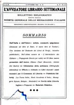 giornale/TO00177931/1932/unico/00001125