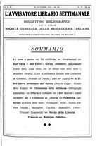 giornale/TO00177931/1932/unico/00001185