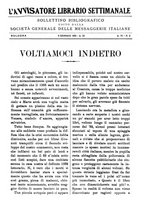 giornale/TO00177931/1933/unico/00000031