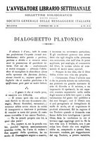 giornale/TO00177931/1933/unico/00000051