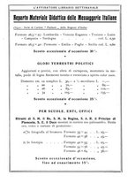 giornale/TO00177931/1933/unico/00000108