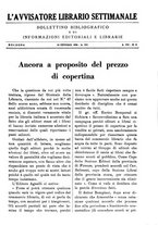 giornale/TO00177931/1934/unico/00000027