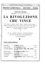 giornale/TO00177931/1934/unico/00000225