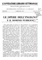 giornale/TO00177931/1936/unico/00000247