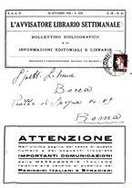 giornale/TO00177931/1936/unico/00000869