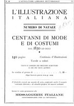 giornale/TO00177931/1936/unico/00000947