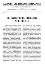 giornale/TO00177931/1937/unico/00000367