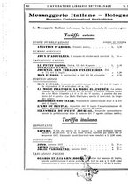 giornale/TO00177931/1937/unico/00000738