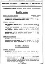 giornale/TO00177931/1937/unico/00001074