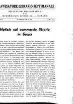 giornale/TO00177931/1938/unico/00000179