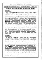 giornale/TO00177931/1938/unico/00000542