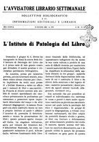 giornale/TO00177931/1938/unico/00000543