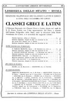 giornale/TO00177931/1938/unico/00000557